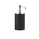 Gessi Anello 59537 Dispenser