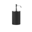 Gessi Anello 59537 Dispenser