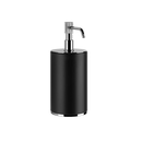 Gessi Venti20 Accessories 65437 Dispenser