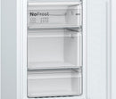 Bosch - Serie | 2 Free-standing Fridge-freezer With Freezer At Bottom 186 x 60 cm White KGN34NWEAG