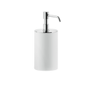 Gessi Anello 59537 Dispenser