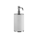 Gessi Venti20 Accessories 65437 Dispenser