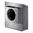 Gaggenau - 400 系列遠端風扇單元 AR401142