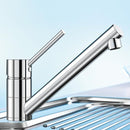 Blanco Antas 單把手廚房混合龍頭鍍鉻