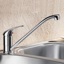 Blanco Daras 單把手廚房混合龍頭,適用於低壓