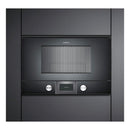 Gaggenau - 200 系列微波爐 60 x 38 cm 門鉸鏈:左,Gaggenau 煤灰色 BMP225100