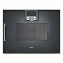 Gaggenau - 200 系列組合微波爐 60 x 45 cm 門鉸鏈:右側,Gaggenau 煤灰色 BMP250100