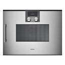 Gaggenau - 200 系列組合微波爐 60 x 45 cm 門鉸鏈:右側,Gaggenau 金屬 BMP250110