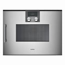Gaggenau - 200 系列組合微波爐 60 x 45 cm 門鉸鏈:右側,Gaggenau 金屬 BMP250110