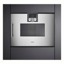 Gaggenau - 200 系列組合微波爐 60 x 45 cm 門鉸鏈:右側,Gaggenau 金屬 BMP250110
