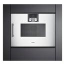 嘉格納 - 200 系列組合微波爐 60 x 45 公分 門鉸鏈:右側,嘉格納銀色 BMP250130