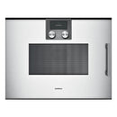 Gaggenau - 200 系列組合微波爐 60 x 45 cm 門鉸鏈:左側,嘉格納銀色 BMP251130