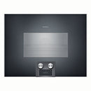 Gaggenau - 400 系列組合蒸氣烤箱 60 x 45 cm 門鉸鏈:右側,Gaggenau 煤灰色 BS474102