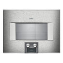 Gaggenau - 400 系列組合蒸氣烤箱 60 x 45 公分 門鉸鏈:右側,玻璃後面的不銹鋼 BS474112