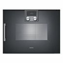 Gaggenau - 200 Series Steam Oven 60 x 45 cm Door Hinge: Right, Gaggenau Anthracite BSP220101