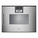 Gaggenau - 200 Series Steam Oven 60 x 45 cm Door Hinge: Right, Gaggenau Metallic BSP220111