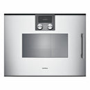 Gaggenau - 200 系列蒸氣烤箱 60 x 45 公分 門鉸鏈:左側,嘉格納銀色 BSP221131