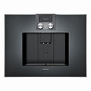 Gaggenau - 400 系列全自動濃縮咖啡機 60 x 45 cm 煤灰色 cm450102