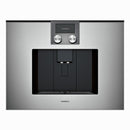 Gaggenau - 200 系列全自動濃縮咖啡機 60 x 45 cm 金屬 cmP250112