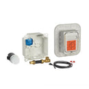 高儀紅外線電子隱藏式安裝盒