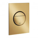Grohe Nova Cosmopolitan S cover plate brushed cool sunrise
