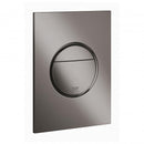 Grohe Nova Cosmopolitan S cover plate brushed cool sunrise