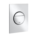 Grohe Nova Cosmopolitan S cover plate brushed cool sunrise