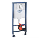 Grohe Rapid SL 三合一套裝安裝元件,適用於馬桶和 Skate Cosmopolitan S 沖水板