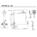 K-45372T-C4-CP Strayt® SHOWER COLUMN