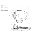 科勒 K-31331T-0 智慧緩閉馬桶座圈