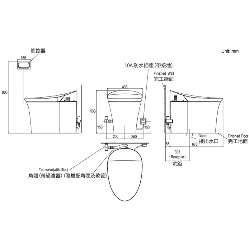 Kohler K-5401T-0 Veil Floor-standing Intelligent Toilet