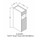 科勒 K-32165T-R-PPW Spacity 矮櫃（白色）（門向右打開）