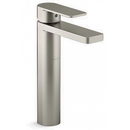 科勒 K-23475T-4-BN Parallel™ 高單控面盆龍頭（亮麗拉絲鎳）