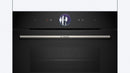 Bosch - 系列 8 內建緊湊型烤箱，蒸氣功能 60 x 45 公分 黑色 - CSG7361B1