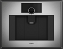 Gaggenau Expressive series coffee machine 60x45cm GC461120