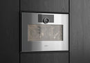 Gaggenau - 400 系列組合蒸氣烤箱 60 x 45 cm 門鉸鏈：右側，Gaggenau 煤灰色 BS450101