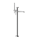 Gessi Anello 63328+46189 Bath Mixer + Recessed Part