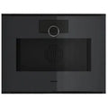 Gaggenau Minimalist series combi-steam oven 60x45cm door hinge: left GS271