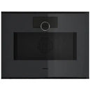 Gaggenau Minimalist series combi-steam oven 60x45cm door hinge: left GS271