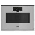 Gaggenau Minimalist series combi-steam oven 60x45cm door hinge: left GS271