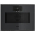 Gaggenau Minimalistic Built-in Combi Steam Oven 60cm GS241