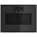 Gaggenau Minimalistic Built-in Combi Steam Oven 60cm GS241