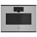 Gaggenau Minimalistic Built-in Combi Steam Oven 60cm GS241