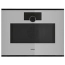 Gaggenau Minimalistic Built-in Combi Steam Oven 60cm GS241