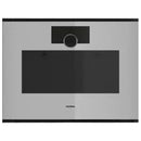 Gaggenau Minimalistic Series Single Oven 60cm GO220