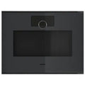 Gaggenau Minimalistic Series Microwave Oven 60x45cm GM250