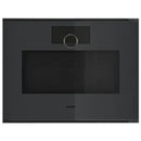 Gaggenau Minimalistic Series Microwave Oven 60x45cm GM250