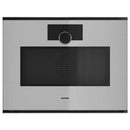 Gaggenau Minimalistic Series Microwave Oven 60x45cm GM250