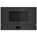 Gaggenau Minimalistic Built-in Microwave Oven with Grill 60x38cm
