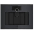 Gaggenau Minimalist Series Fully Automatic Coffee Machine
